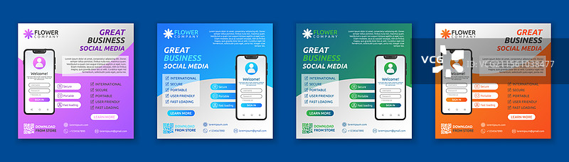 社交媒体设计网页应用模板图片素材