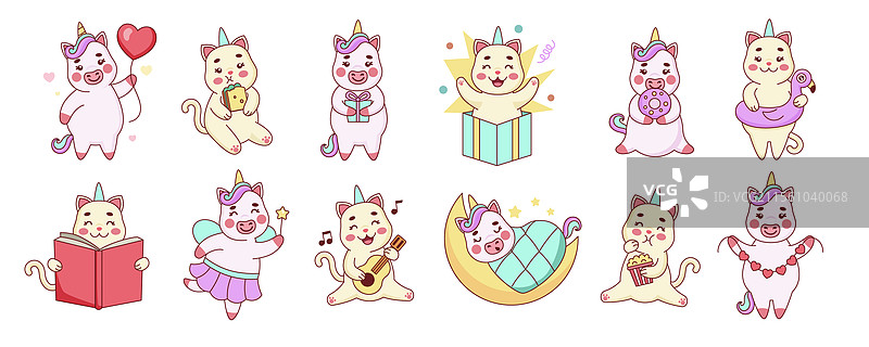 可爱的独角兽角色，卡哇伊的彩虹动物图片素材