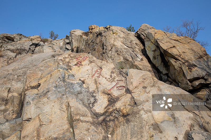 北京鹫峰国家森林公园图片素材