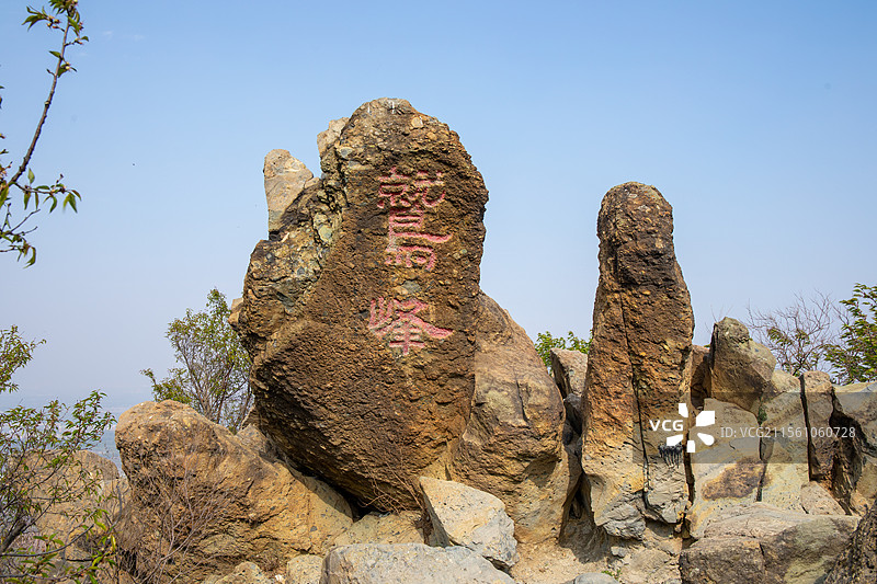 北京鹫峰国家森林公园顶峰最高处图片素材