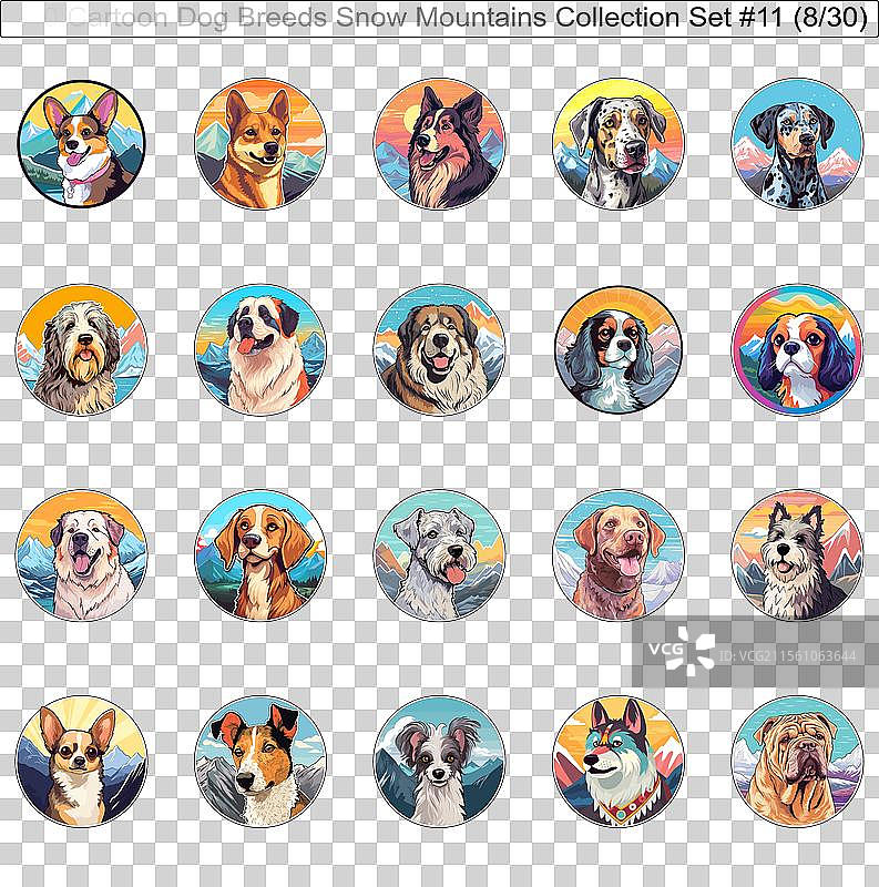 雪山中的狗狗品种卡通角色图片素材