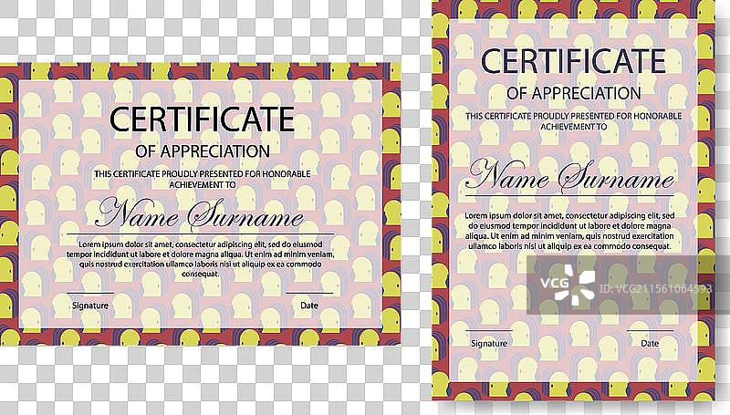 带有抽象元素的证书模板套件图片素材