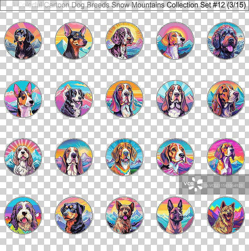 色彩斑斓的狗狗品种卡通角色在雪中图片素材