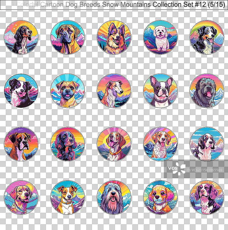 色彩斑斓的狗狗品种卡通角色在雪中图片素材