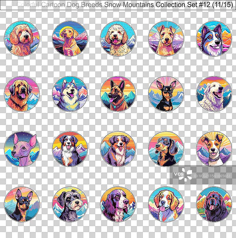 色彩斑斓的狗狗品种卡通角色在雪中图片素材