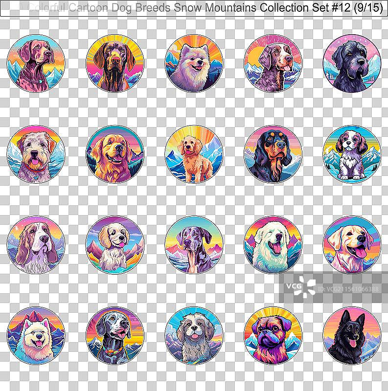 色彩斑斓的狗狗品种卡通角色在雪中图片素材