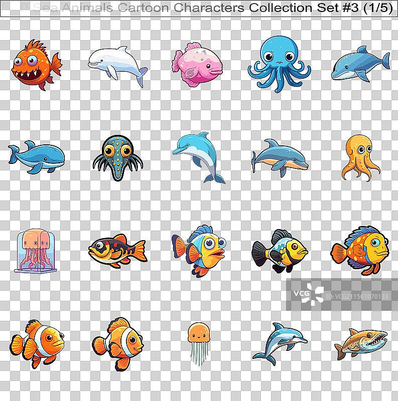 100种海洋动物卡通角色合集图片素材