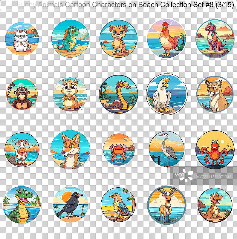 300只搞笑动物卡通角色在海滩上图片素材
