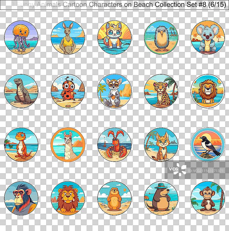 300只搞笑动物卡通角色在海滩上图片素材