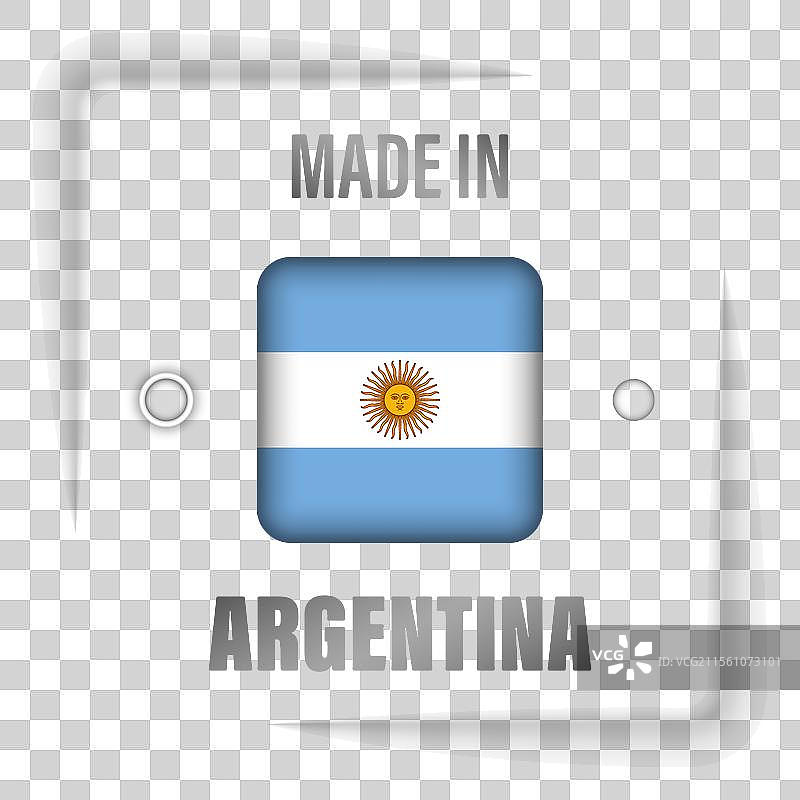 阿根廷制造的图形和标签图片素材
