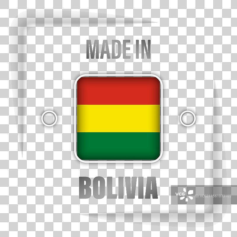 玻利维亚制造的图形和标签图片素材