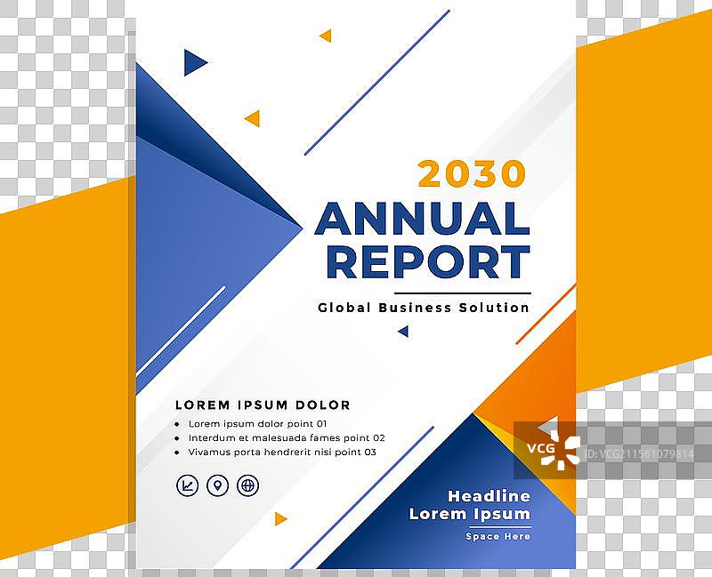 时尚专业的年度报告杂志封面图片素材