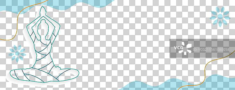 世界瑜伽日活动横幅线条画，带文字图片素材
