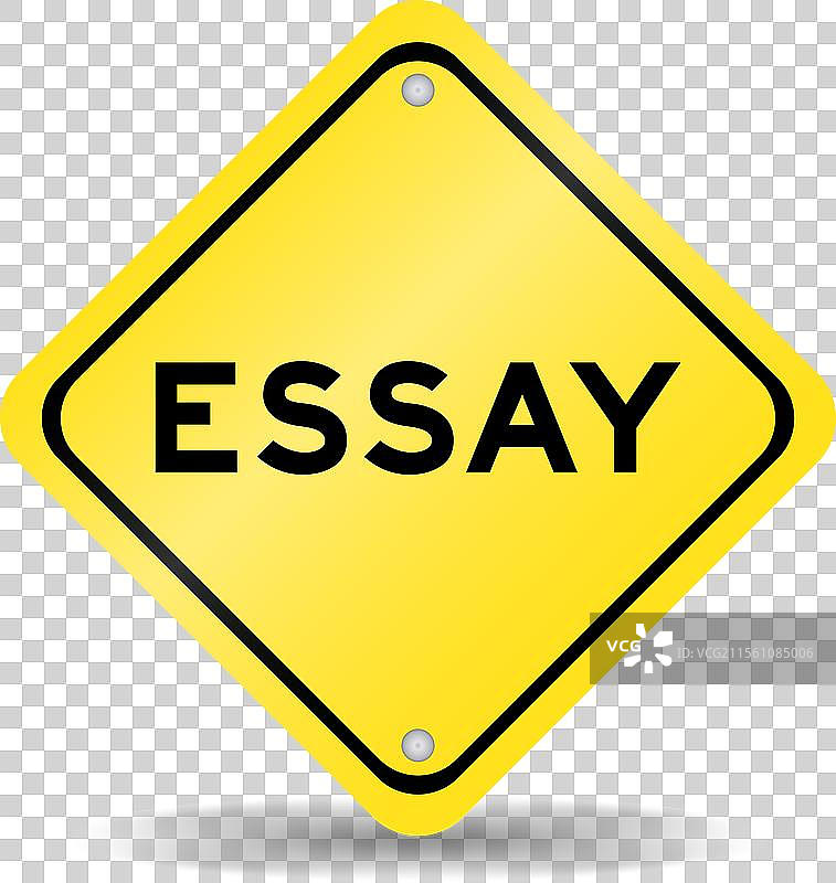 黄色交通标志，上面写着“论文”图片素材