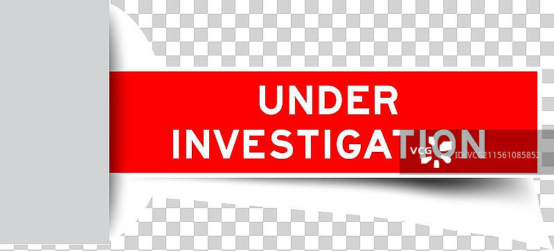 红色方形标签贴纸，上面有文字图片素材