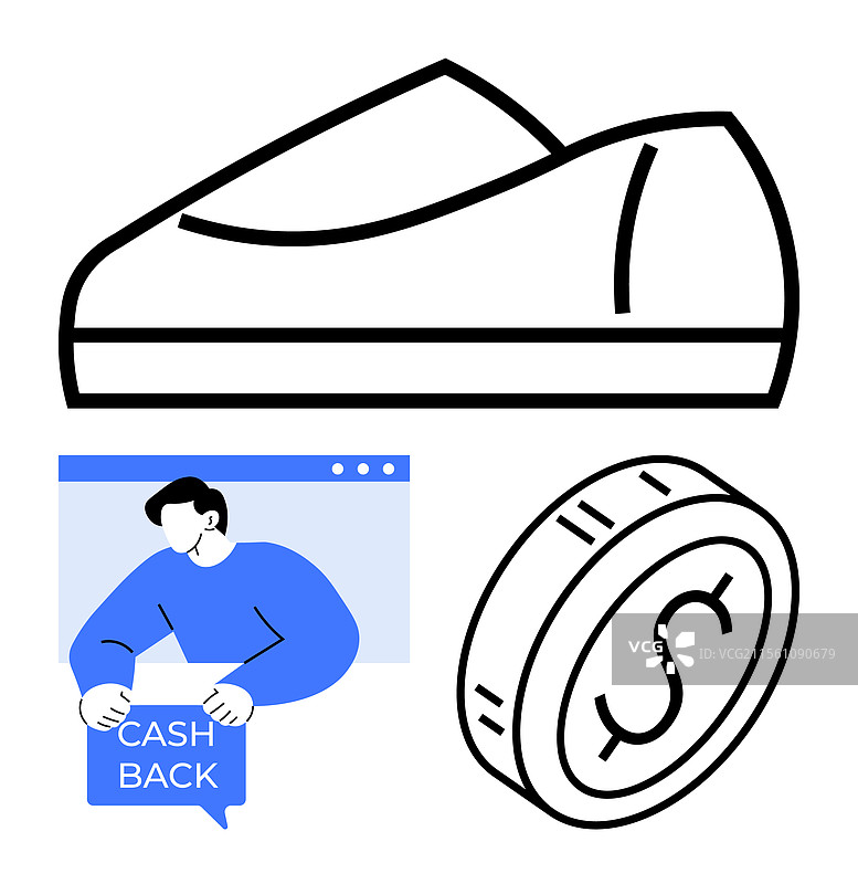 在线购物奖励概念与鞋子硬币图片素材
