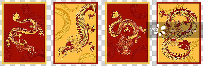 金色龙图形海报合集图片素材