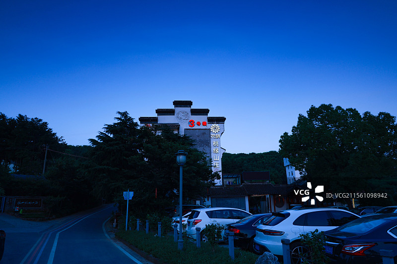 无锡市阳山桃花源景区图片素材