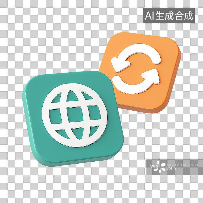【AI数字艺术】3D卡通翻译功能立体图标图片素材