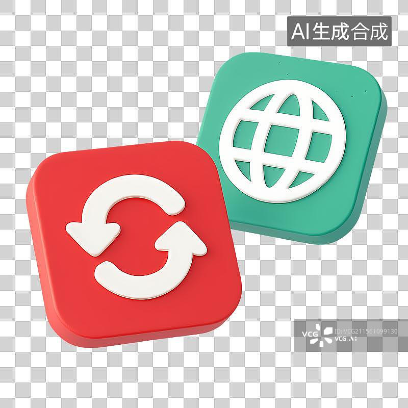 【AI数字艺术】3D卡通翻译功能立体图标图片素材