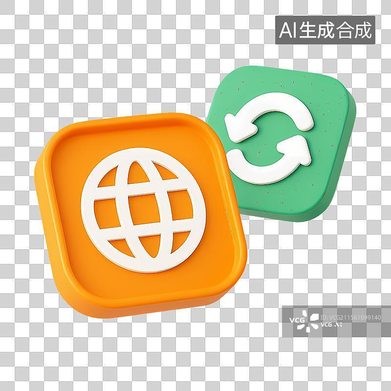 【AI数字艺术】3D卡通翻译功能立体图标图片素材