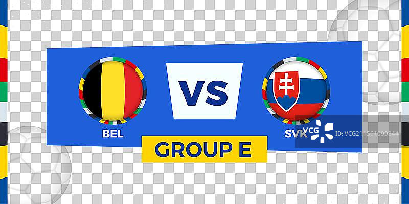 比利时与斯洛伐克的足球比赛在小组赛阶段进行图片素材