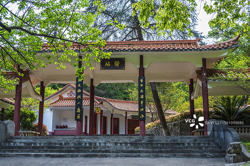 江西大余梅关古道风景——梅国驿站图片素材