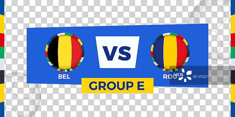 比利时对阵罗马尼亚的足球比赛（小组赛）图片素材