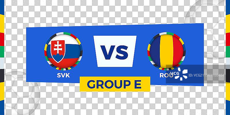 斯洛伐克与罗马尼亚的足球比赛在小组赛阶段进行图片素材