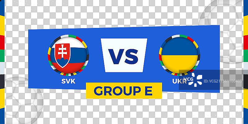 斯洛伐克与乌克兰的足球比赛在小组赛阶段进行图片素材
