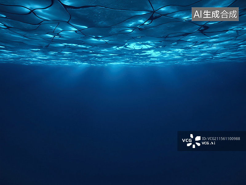 【AI数字艺术】深海之光图片素材