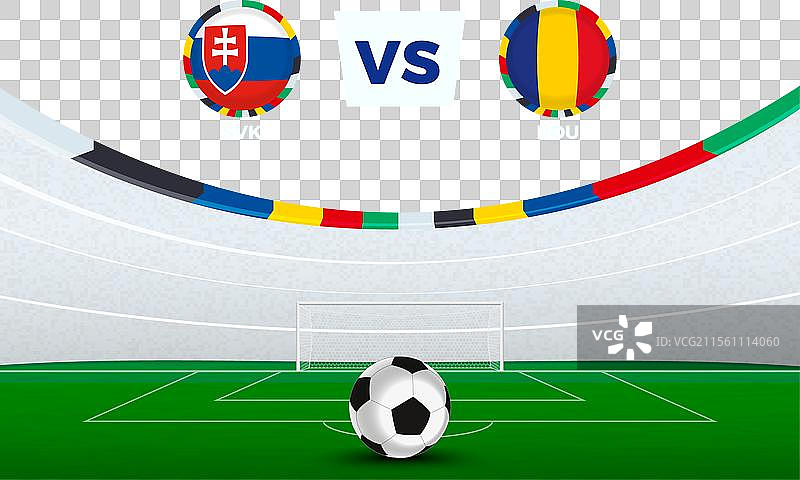 斯洛伐克与其他球队的足球比赛场馆图片素材