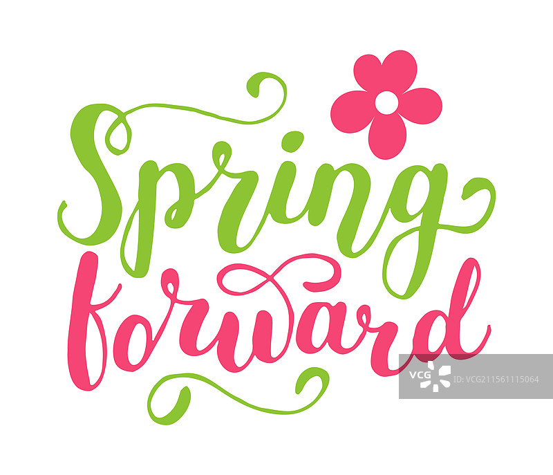 春天向前的手绘书法字母图片素材