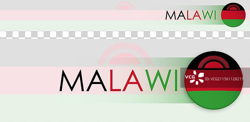 现代马拉维国旗横幅图片素材