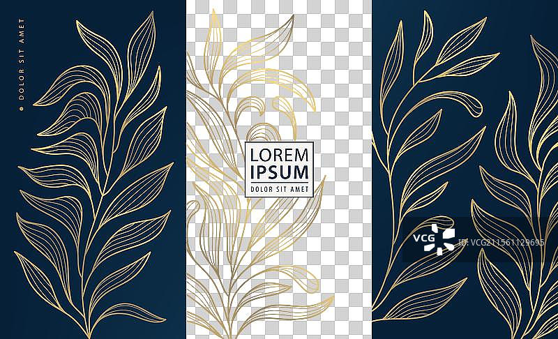 奢华金叶设计标签套装图片素材