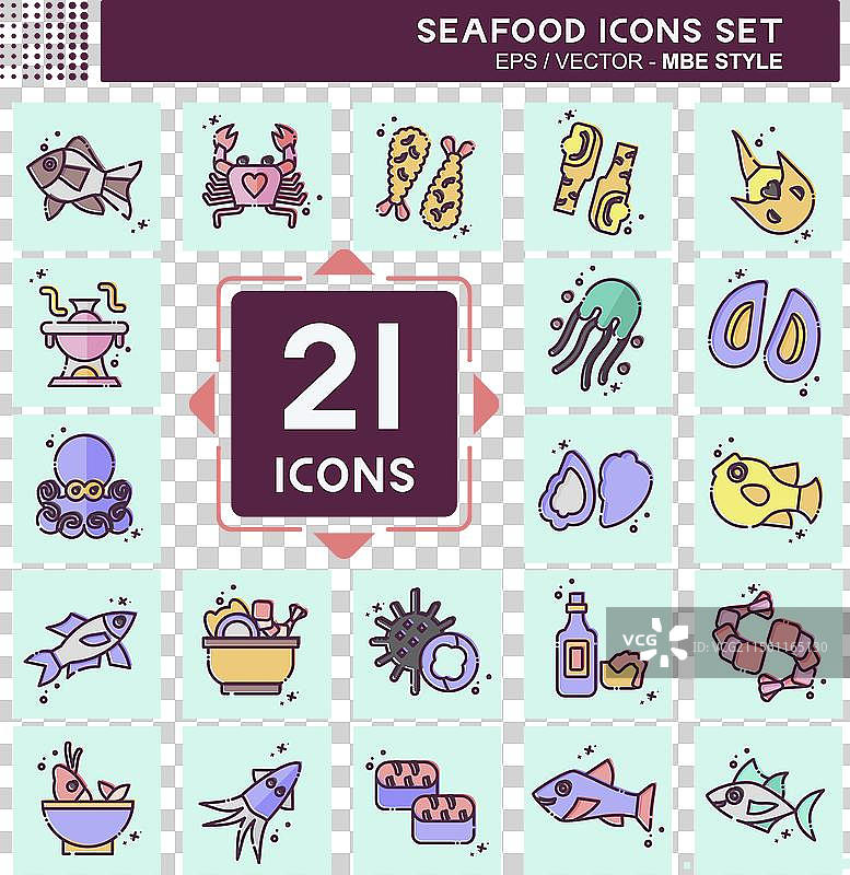 与假日符号相关的海鲜图标集图片素材