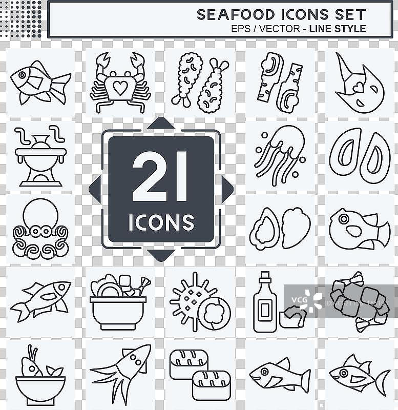 与假日符号相关的海鲜图标集线条设计图片素材