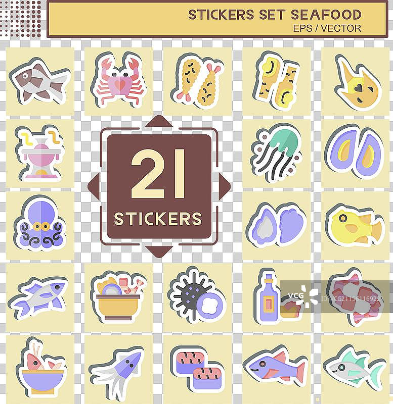 与节日符号相关的海鲜贴纸套装图片素材