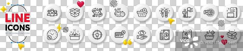 扳手贷款百分比和24小时服务线图标图片素材