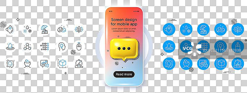 包裹大小计时器和向上滑动线条图标图片素材