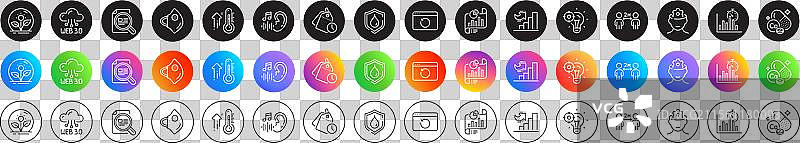 报告文档 Web3 和听证会线条图标图片素材