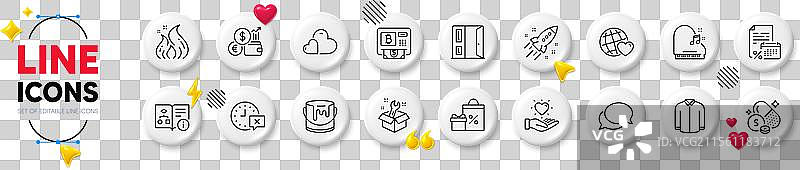 时间、硫矿和开门的线条图标图片素材