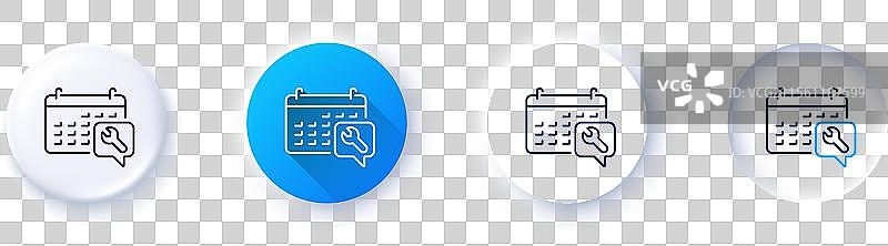 扳手工具线条图标维修服务日历图片素材