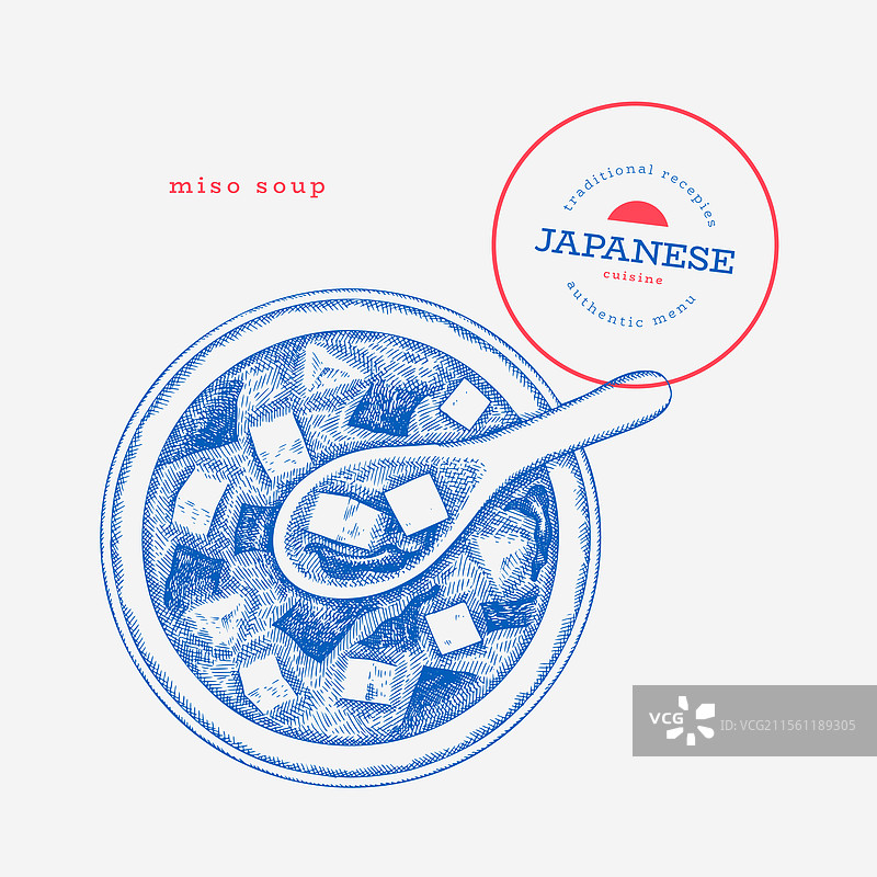 手绘复古的日本料理味噌汤图片素材