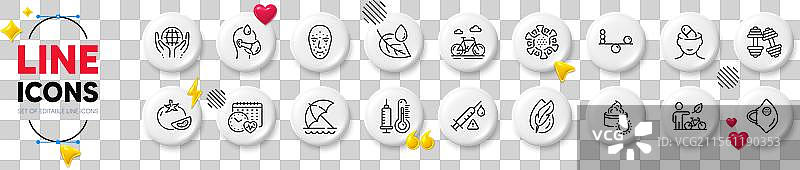 医用口罩、防晒霜和有机测试系列图片素材