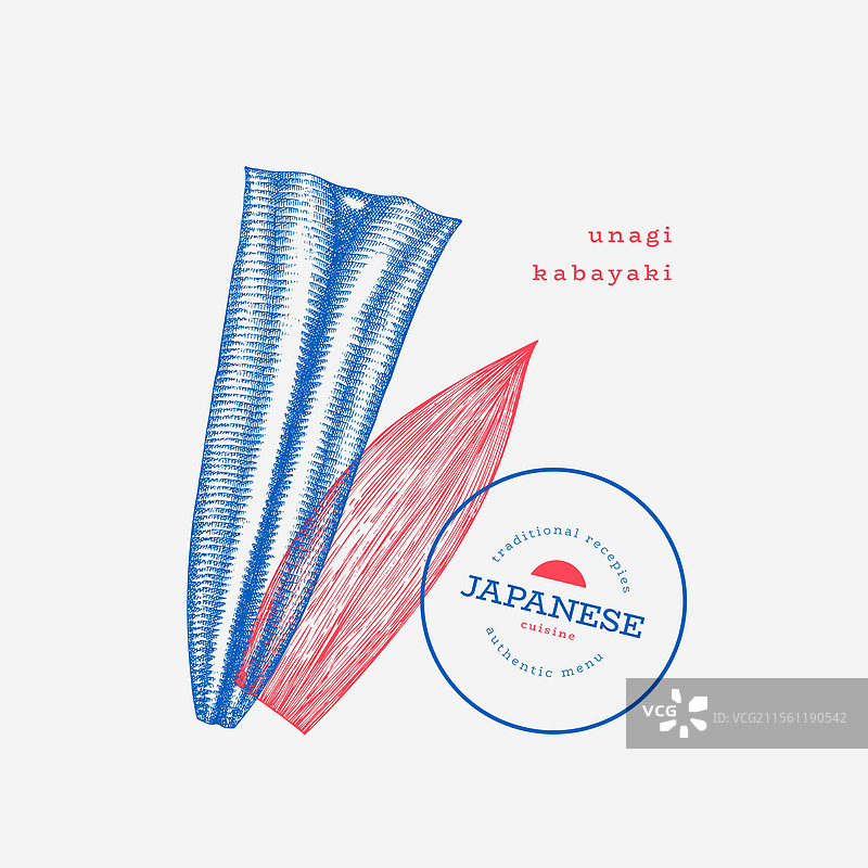 鳗鱼蒲烧日本料理烤鳗鱼手握图片素材