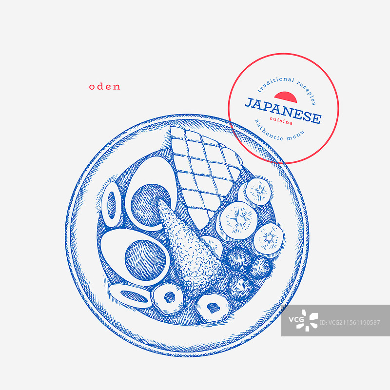 日本料理中的热锅，火锅，手持的汤图片素材