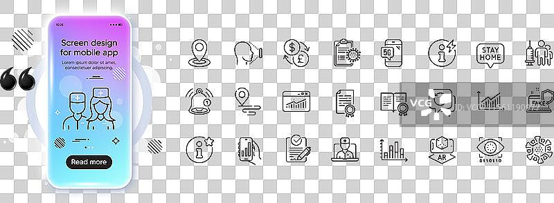 货币兑换远程医疗和位置线图片素材