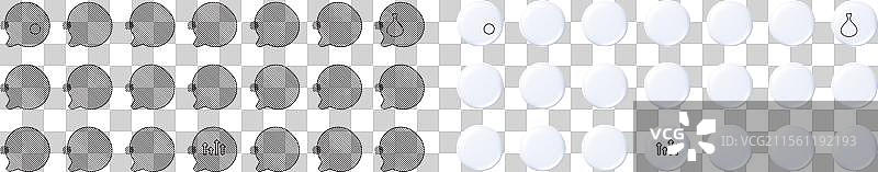 心理学通知和心跳线图标图片素材