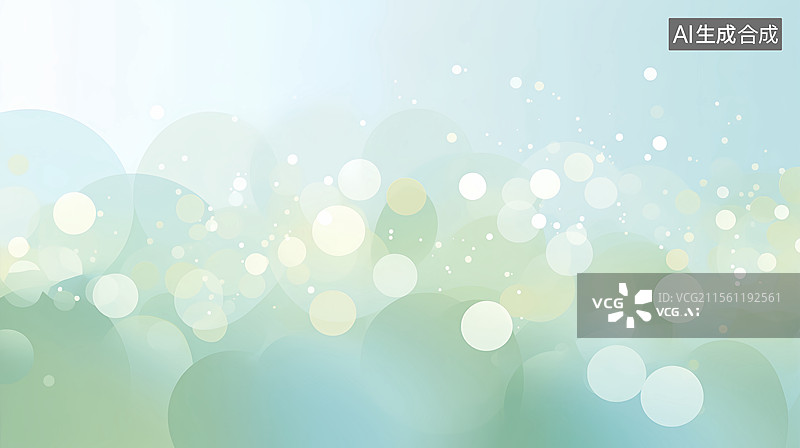 【AI数字艺术】分子光斑医疗美容PPT模板商务科技绿色背景图片素材